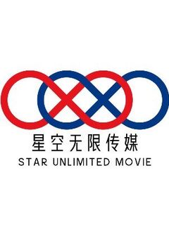 星空传媒