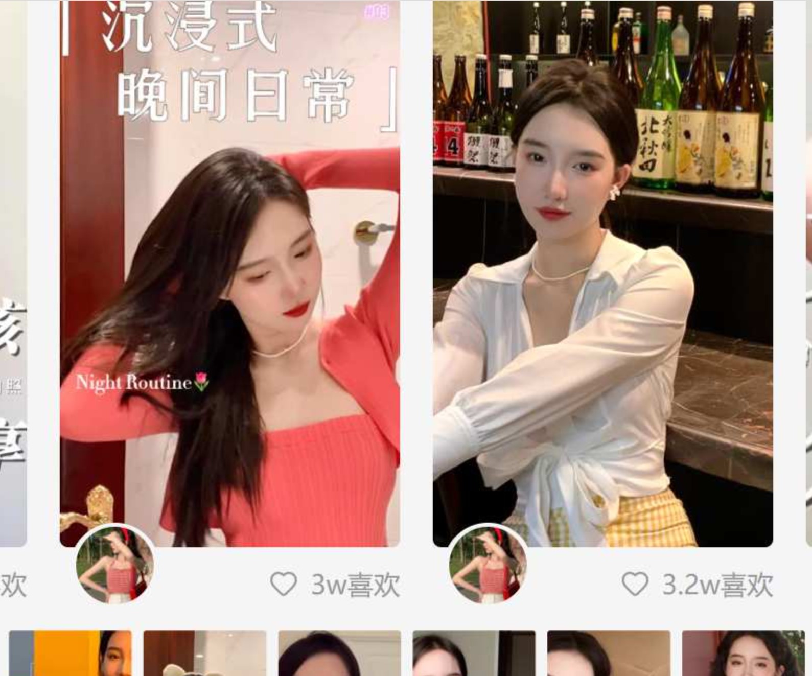 快手精品百万美妆博主【卿卿】大尺度私拍，喷尿特写-11