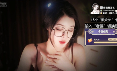 HYTV高顏值主播@深情默指導 asmr耳騷合集 (4)