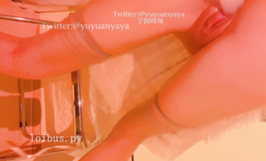 極品白虎福利姬@芋圓呀 最新作合集2 (16)