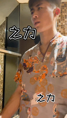 力哥酒店開房操漂亮的大二女友高清露臉完整版(7)