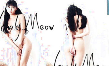 清純系網紅【瑤瑤LonelyMeow】Onlyfans尺度作品合集 (28)