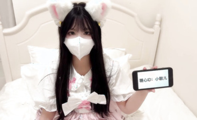 小敏兒-白絲蘿莉-最終還是上了自己的妹妹