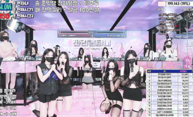 韓國BJ女團【Jinricp】裸舞直播秀 (3)