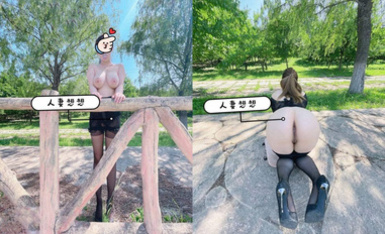 萬人求檔極品人妻，推特超頂身材巨乳反差婊【想想】最新訂購私拍，戶外露出調教野戰非常騷，母狗屬性拉滿 (2)