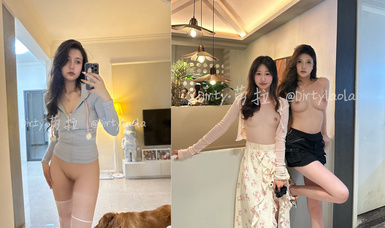 顏值御姐 Dirty勞拉 視頻合集 (6)