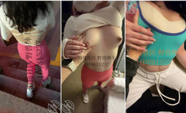 海角社區泡良大神【野獸紳士】搭訕約炮極品健身教練豐乳細腰巨臀還會性愛一字馬瘋狂爆操半小時