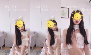 【不見星空】白色情趣喵咪女僕 超長巨根頂到肚擠眼非常享受肉棒在體內的感覺