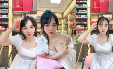 極品煙酒店老闆娘@羊羊 尺度福利秀 (6)