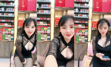 極品煙酒店老闆娘@羊羊 尺度福利秀 (3)