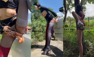 【邊走邊尿】騷婊子【金秘書】9月會員福利 (1)