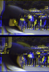 喜聞樂見系列第201彈之 用大人的方式打開抖音 (10)