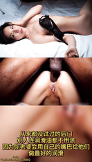 喜聞樂見系列第201彈之 用大人的方式打開抖音1 (13)