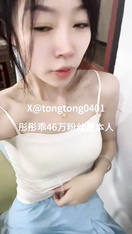 露出眼鏡娘人妻@彤彤乖 (1)