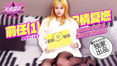 焦點jdsy-187前任男友來求復合黑絲美女欲拒還迎