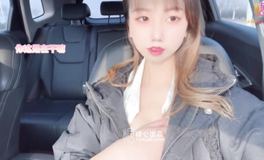 【小桃醬】極品福利姬反差婊，采精挑戰，劇情視頻合集 (23)