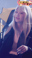 《逆天外賣員，被撞那天我無敵了》又是一部意淫佳作 (5)