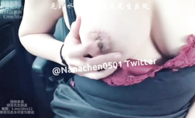 Nanachen0501 旅行到南京的路上，實在忍不住了，我已等不到飯店。先在車上慰慰一發吧。