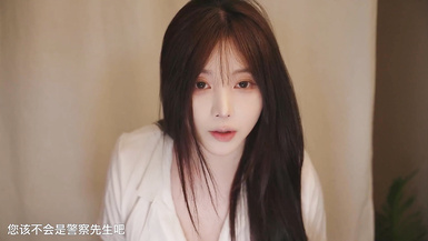 大尺度擦邊ASMR女神【yoonying】巨乳淫語劇情誘惑 (20)