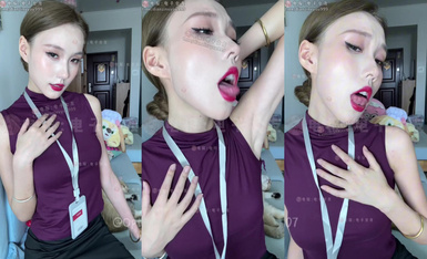 膽膽 女秘書 為老闆緩解每天的壓力