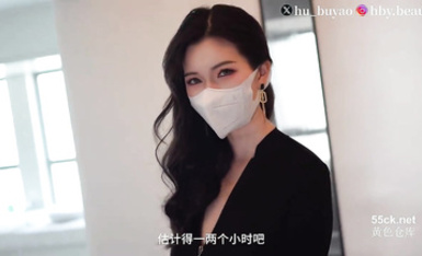 狐不妖-兒子的同學禁忌誘惑