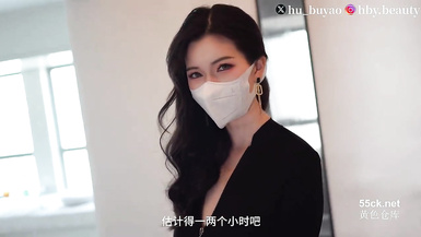 狐不妖-兒子的同學禁忌誘惑