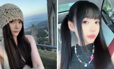 上海某科技大學的高顏值女學霸跟富二代男友做愛視頻流出露臉口交各種玩弄騷穴大屌插入騷叫不斷