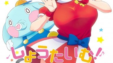 Showtime! Uta no Onee-san Datte Shitai Episode 3