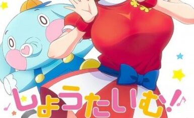 Showtime! Uta no Onee-san Datte Shitai Episode 1 Subbed